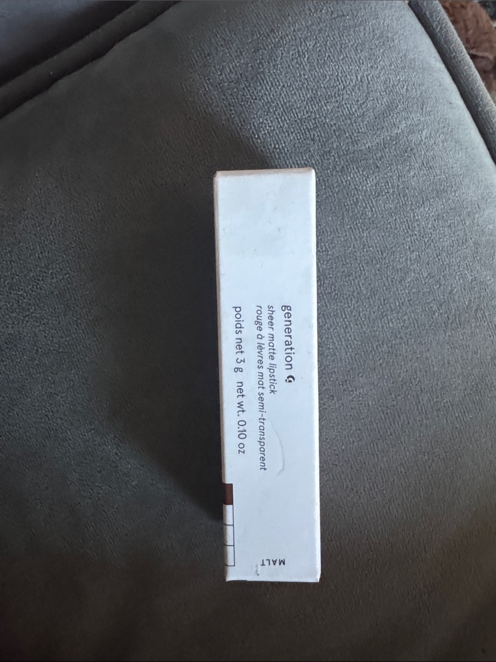 Glossier brown lipstick NEW